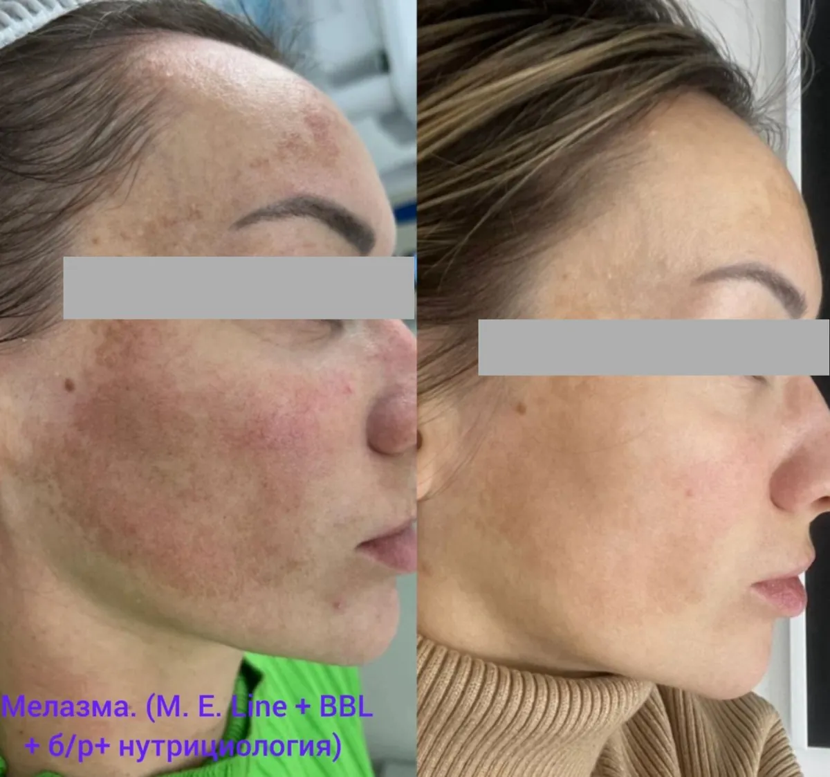 Результат работы — Цзин Нина Владиславна