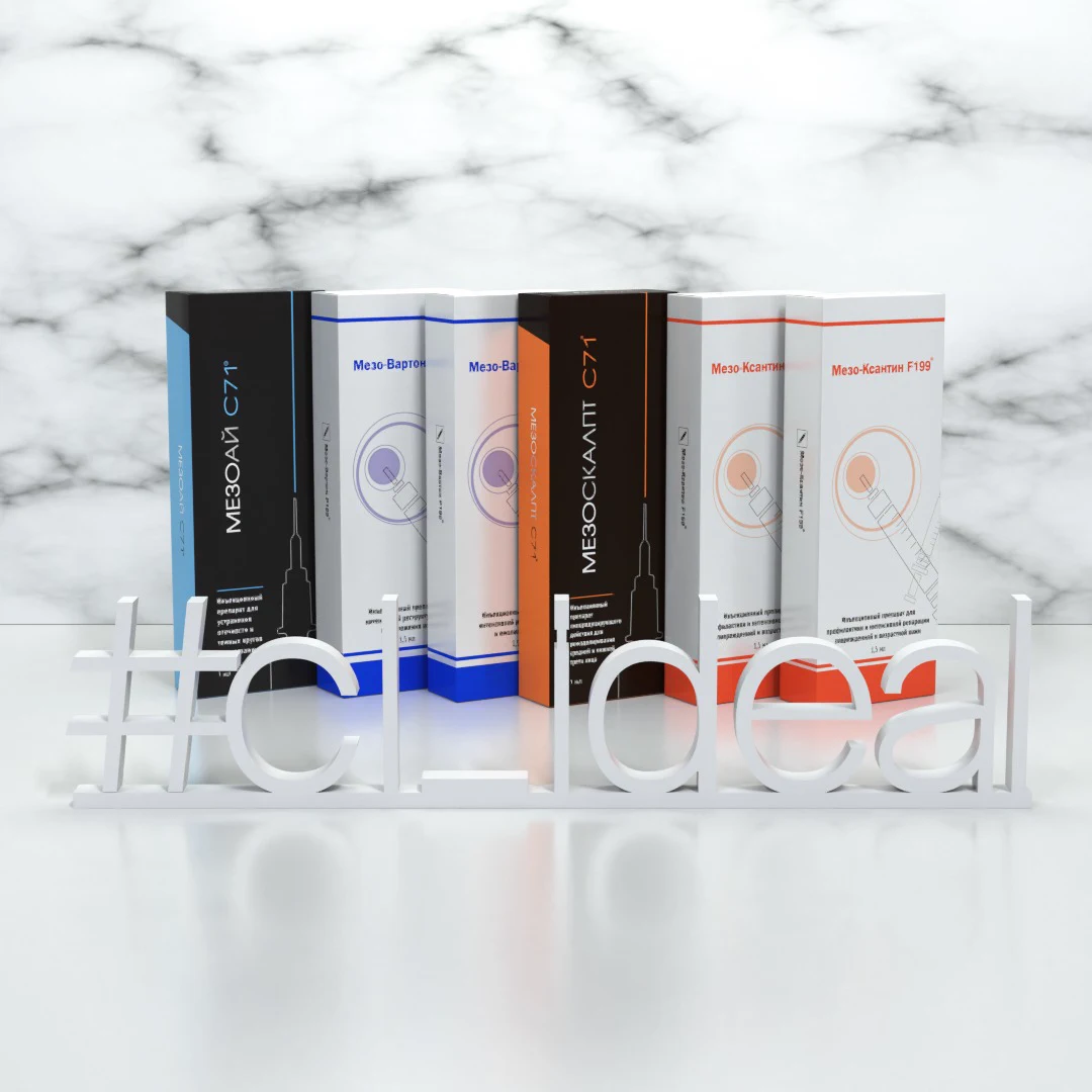 Пептидные препараты Premierpharm — Meso-Wharton P199, Meso-Xantin F199, MesoEye C71, MesoSculpt C71