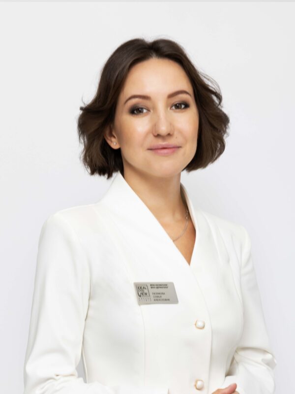 Разумова Софья Алексеевна — Врач- косметолог